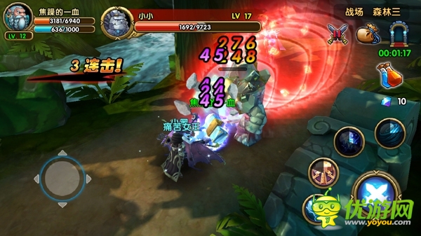 超神傳說截圖欣賞