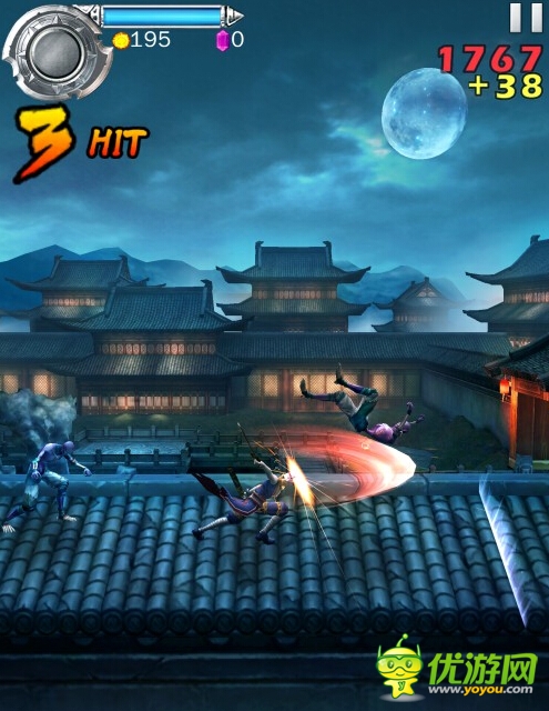 劍無生截圖欣賞