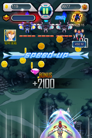 戰(zhàn)機物語の女神的新衣截圖