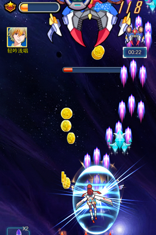 戰(zhàn)機物語の女神的新衣截圖