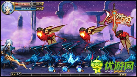 早登劍皇至尊《劍魂之刃》黑龍寶寶白金特權(quán)