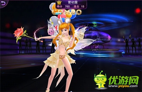 掌中熱舞時代開啟《TOUCH舞動全城》今日公測