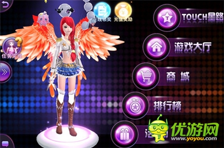 掌中熱舞時代開啟《TOUCH舞動全城》今日公測