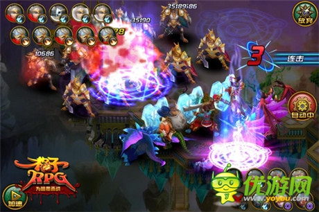 視頻解讀新版本《格子RPG》今日14：00木乃伊內(nèi)測