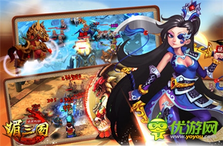 最I(lǐng)N卡牌手游《媚三國(guó)》今日安卓平臺(tái)首發(fā)