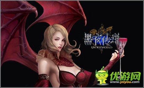 打造ARPG手游巔峰之作《黑夜傳說》今日首測