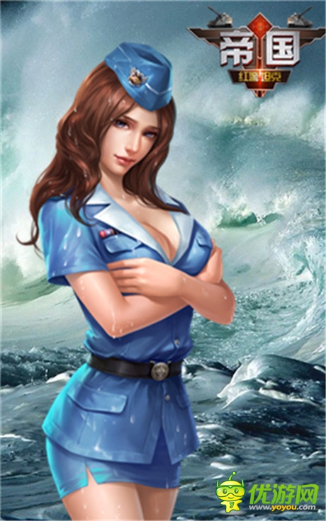 神級還原《紅警坦克·帝國OL》角色原畫大曝光