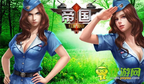 神級還原《紅警坦克·帝國OL》角色原畫大曝光