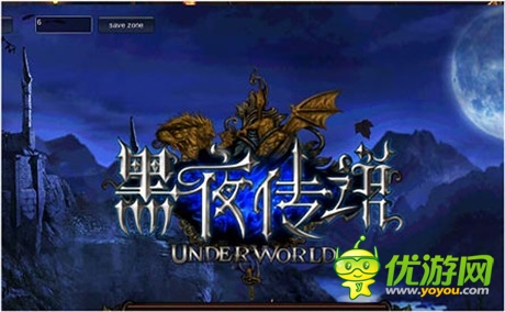 首游互動運營總監(jiān)朱亮:3D動作手游來襲