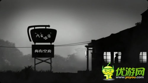 男主沒有臉 黑白解謎類游戲《無聲世界》評測