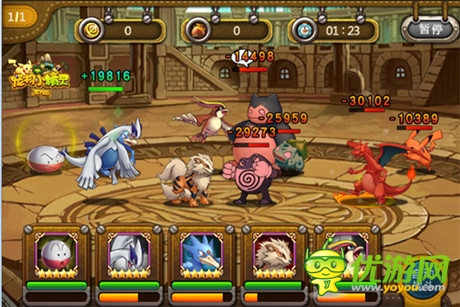 神寵“超夢(mèng)”亮相《寵物小精靈》全新版本即將上線