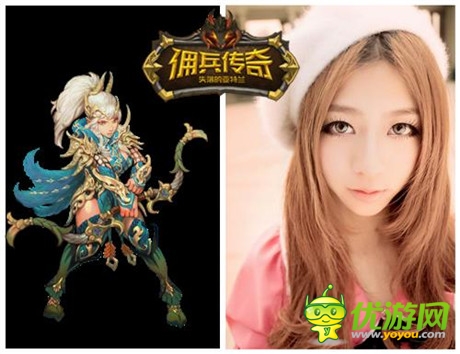 逆襲女神不是夢《傭兵傳奇》狐貍國度公會召集令