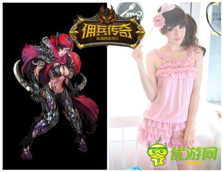 逆襲女神不是夢《傭兵傳奇》狐貍國度公會召集令