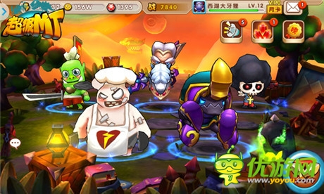 惡搞夠KUSO《超級(jí)MT》23號(hào)安卓不刪檔測(cè)試開啟