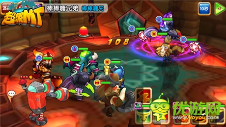 惡搞夠KUSO《超級(jí)MT》23號(hào)安卓不刪檔測(cè)試開啟