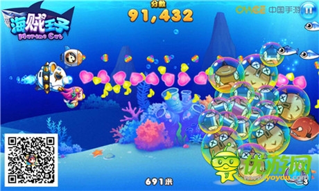 讓人欲罷不能《海賊王子》特色關卡全解