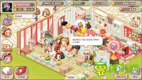 人氣SNG類手游《心跳餐廳》火爆原因？