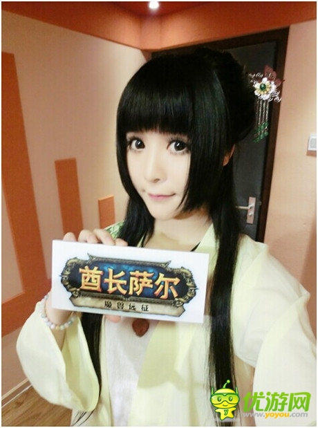 原汁原味聽覺盛宴 MT原班人馬配音《 酋長薩爾》