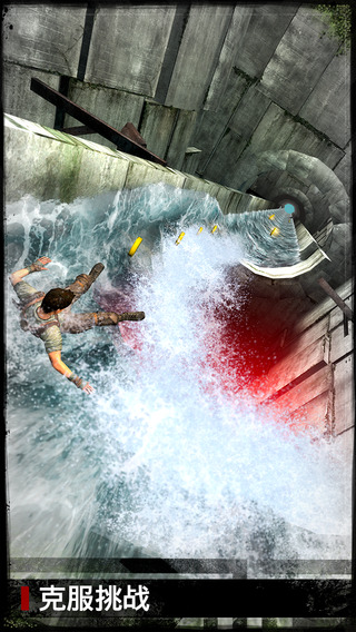 移動(dòng)迷宮截圖欣賞