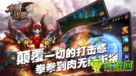 巫妖王冰霜巨龍復(fù)活?《龍騎戰(zhàn)歌》骨龍?jiān)?huà)曝光