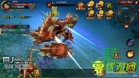 理性的瘋狂《全民奇跡》游戲成長(zhǎng)史