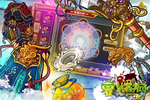 戰(zhàn)梁山截圖欣賞