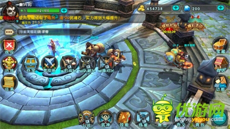 帶你打斗帶你飛《太極熊貓》安卓初體驗(yàn)