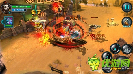 帶你打斗帶你飛《太極熊貓》安卓初體驗(yàn)