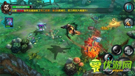 帶你打斗帶你飛《太極熊貓》安卓初體驗(yàn)