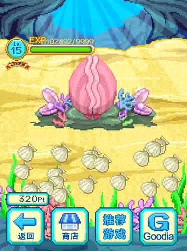 神一樣的進(jìn)化史 養(yǎng)成類手游《巨大哈巴鰻獸》評(píng)測(cè)