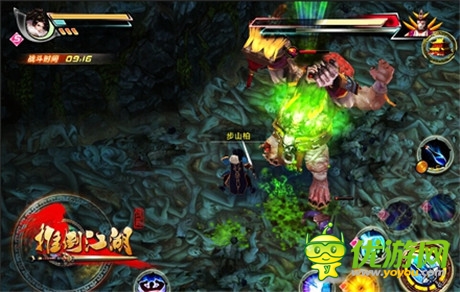 神筆馬良再現(xiàn)《推倒江湖》珍貴BOSS手繪稿流出