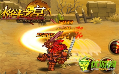 超爽連擊就是干《格斗之皇》高手進(jìn)階手冊(cè)