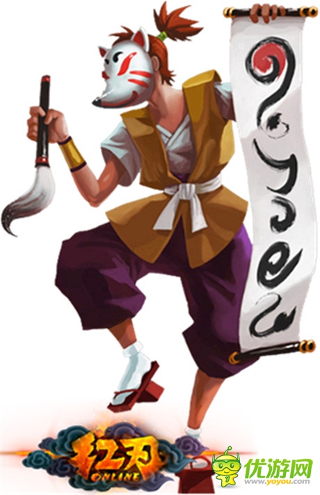 魔武設(shè)計(jì)新時(shí)代《紅刃》日式妖怪原畫(huà)曝光