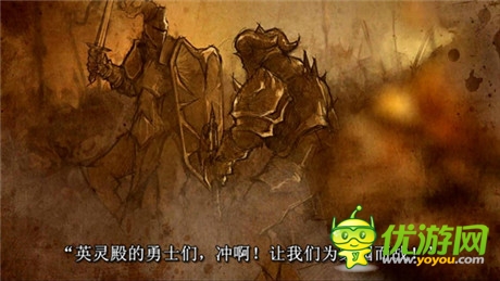 末日曙光《冰火戰(zhàn)魂》史詩CG高清再現(xiàn)