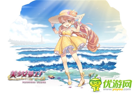 換季也要美美噠《美少女夢(mèng)工廠》女兒四季私服公開(kāi)