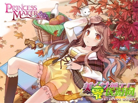 換季也要美美噠《美少女夢(mèng)工廠》女兒四季私服公開(kāi)