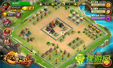 悍匪精神《不只三國》開放內(nèi)測 9.26瘋狂掠奪