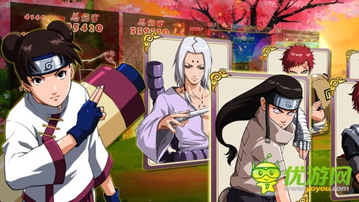 夢想忍者截圖欣賞