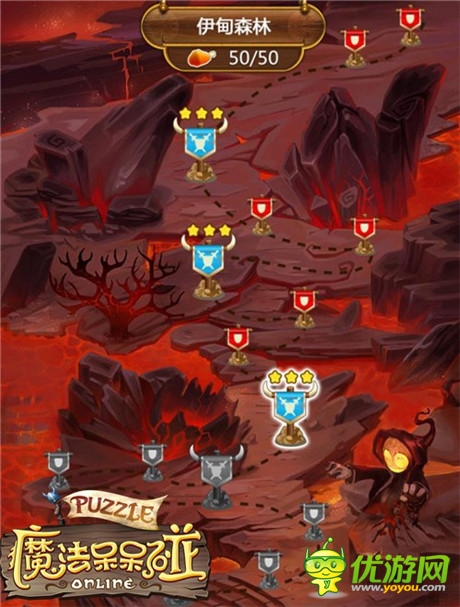 從冰川到戈壁 探秘《魔法呆呆碰》戰(zhàn)斗副本