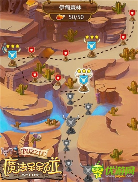 從冰川到戈壁 探秘《魔法呆呆碰》戰(zhàn)斗副本