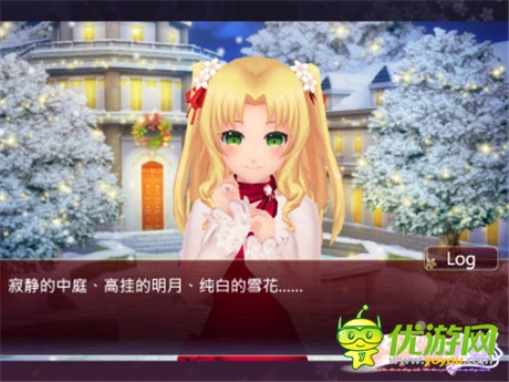 心跳的回憶《落櫻散華抄》帶你感受愛之初體驗(yàn)