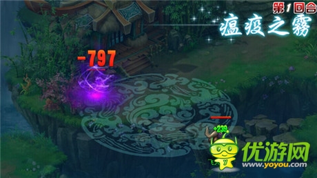 戰(zhàn)寵VS戰(zhàn)寵《全民修真》寵物爭霸即將開始