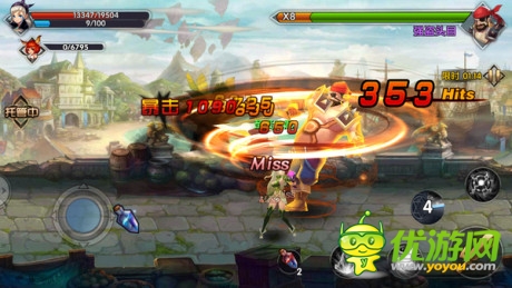 評(píng)測(cè):《女神的新衣》魔幻炫斗新旋律