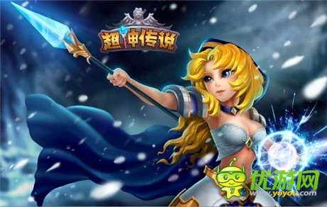 盡享掌中手游視覺盛宴《超神傳說》近日封測