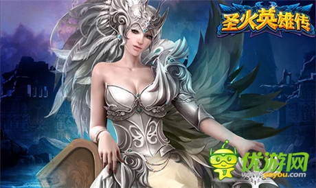 五大宅男女神齊聚《圣火英雄傳》IOS今日公測(cè)