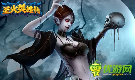 五大宅男女神齊聚《圣火英雄傳》IOS今日公測(cè)