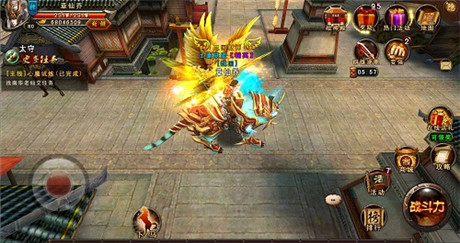 億萬(wàn)富豪江南春助力《三國(guó)戰(zhàn)神》9.25震撼公測(cè)