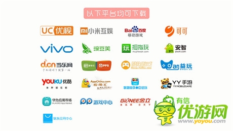 億萬(wàn)富豪江南春助力《三國(guó)戰(zhàn)神》9.25震撼公測(cè)