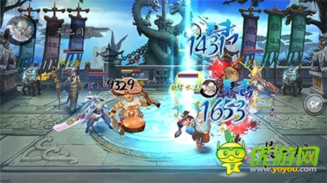 開創(chuàng)電影武俠手游時(shí)代《最江湖》今日封測