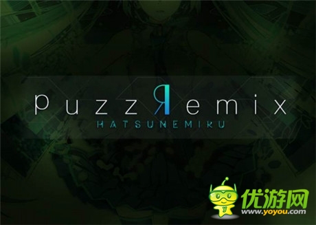 東京電玩展《初音未來 謎之音樂彗星》試玩